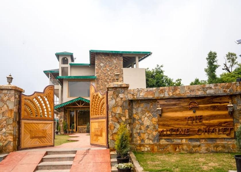 Uttarakhand Mukteshwar Entrance
