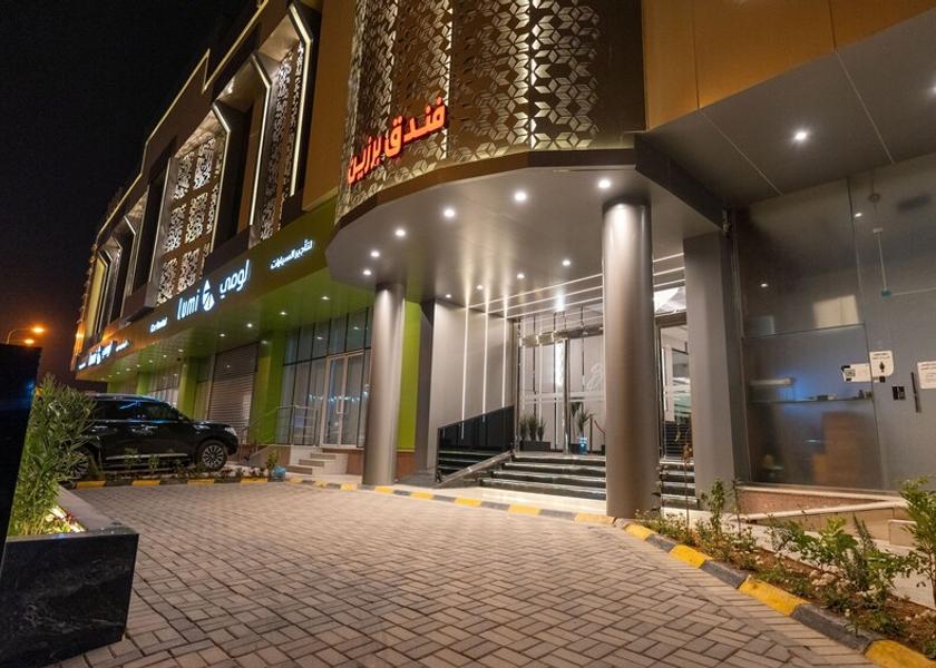 Riyadh Riyadh Facade
