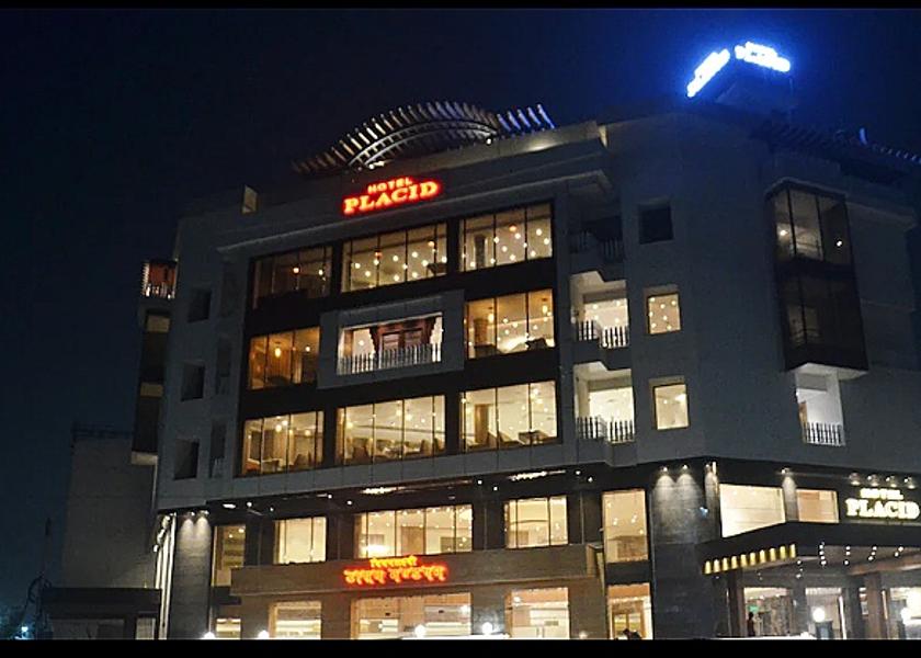 Uttar Pradesh Prayagraj Hotel Exterior