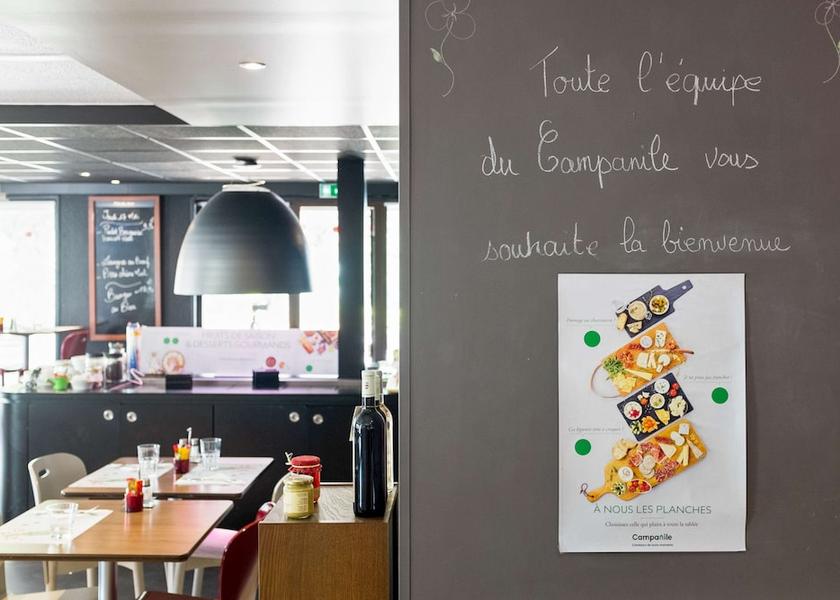 Provence - Alpes - Cote d'Azur Vitrolles Interior Entrance