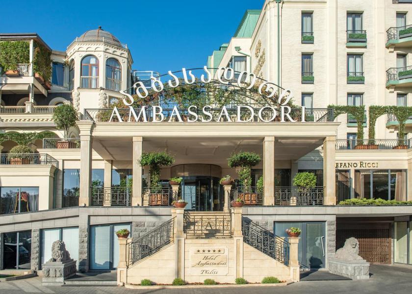  Tbilisi Hotel
