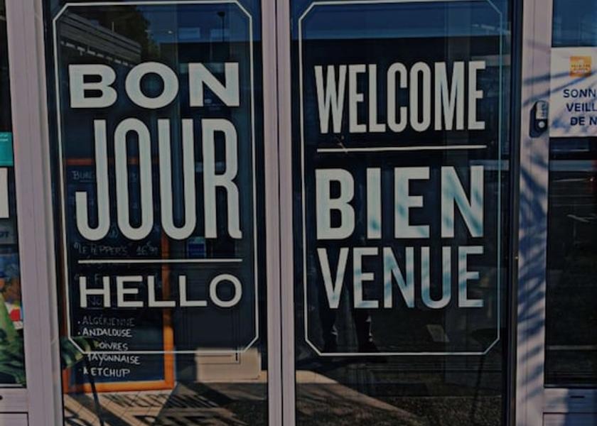 Provence - Alpes - Cote d'Azur Vitrolles Exterior Detail