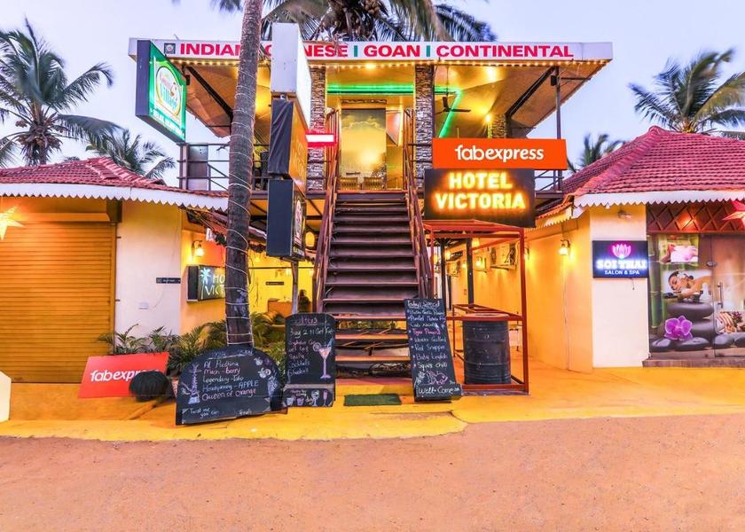 Goa Baga Hotel Exterior