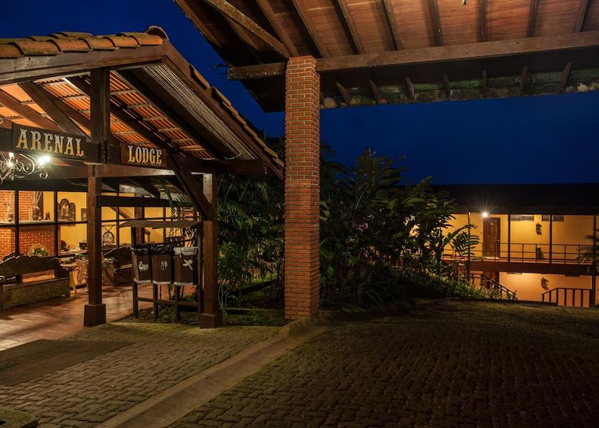 Alajuela La Fortuna Entrance