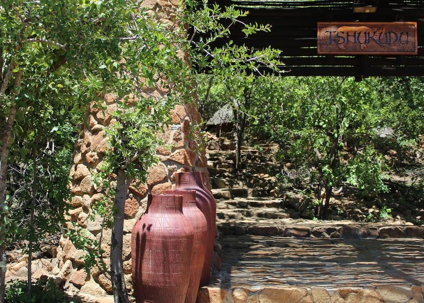 North West Pilanesberg National Park Exterior