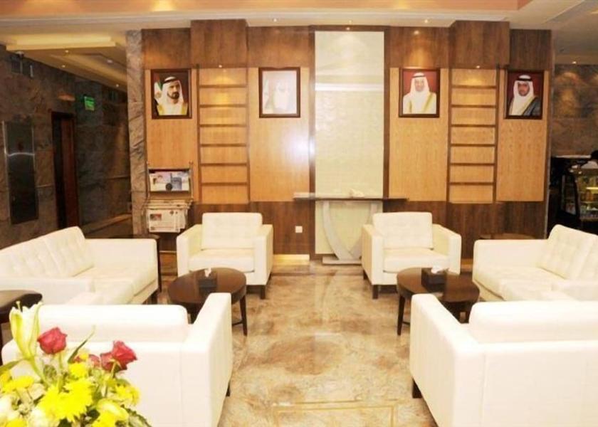 Fujairah Fujairah Lobby