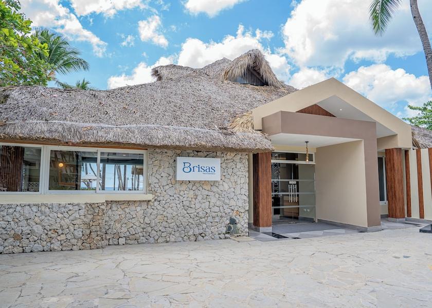 San Pedro de Macorís Guayacanes Restaurant