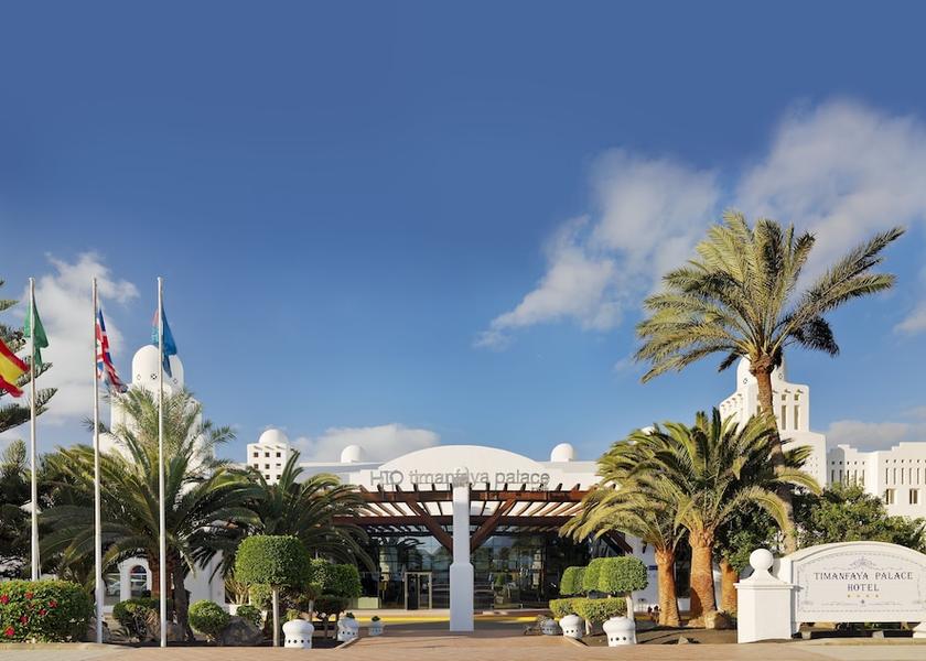 Canary Islands Yaiza Exterior