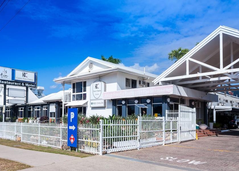 Queensland Cairns Facade