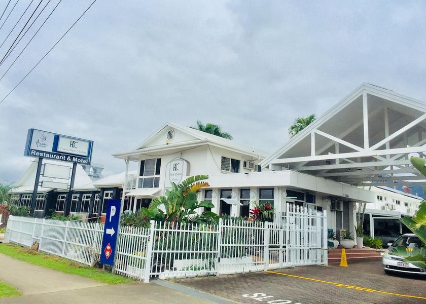 Queensland Cairns Entrance
