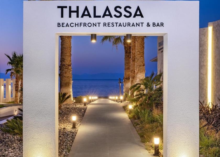 South Aegean Rhodes Restaurant
