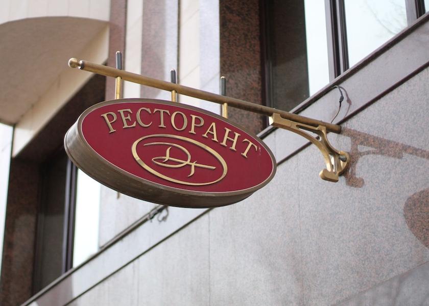  Sofia Exterior Detail