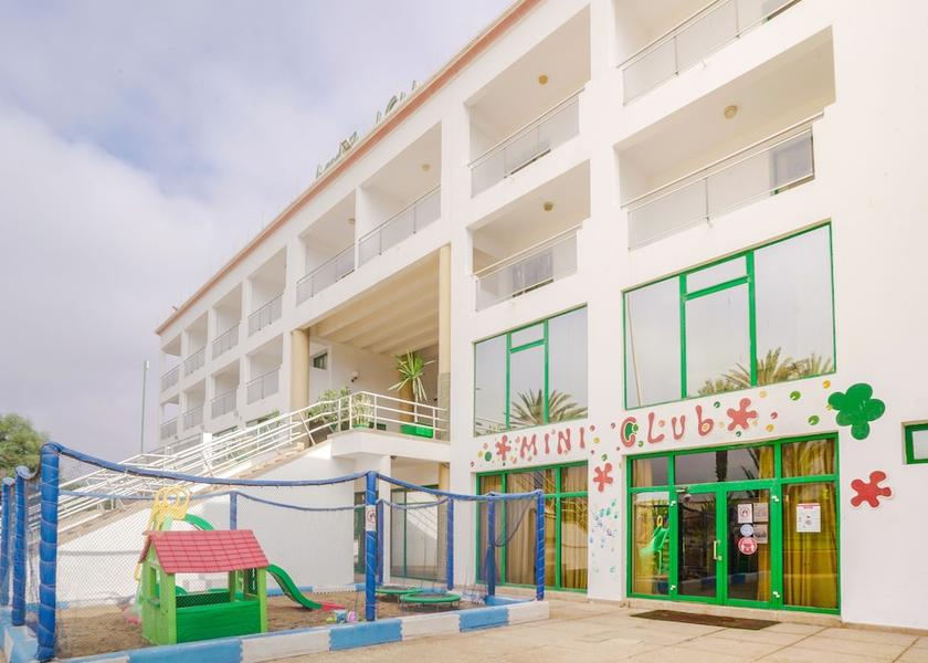  Agadir Children's Play Area