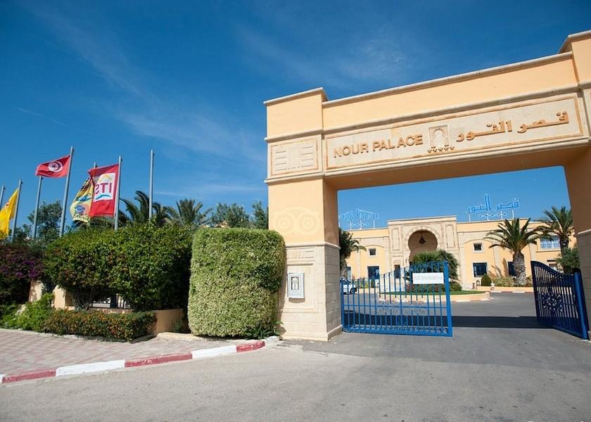  Mahdia Exterior Detail