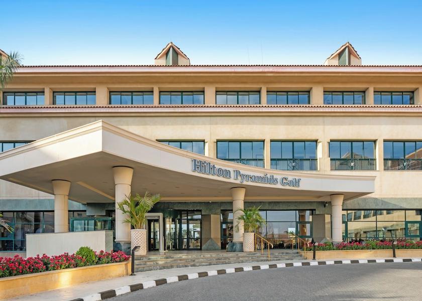 Giza Governorate 6th of October City Entrance