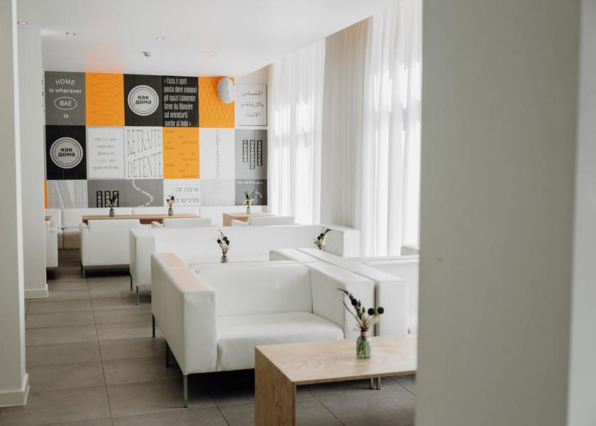 Hessen Frankfurt Lobby sitting area