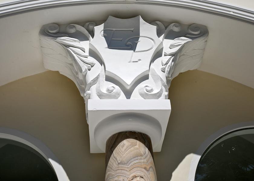 Campania Capri Facade