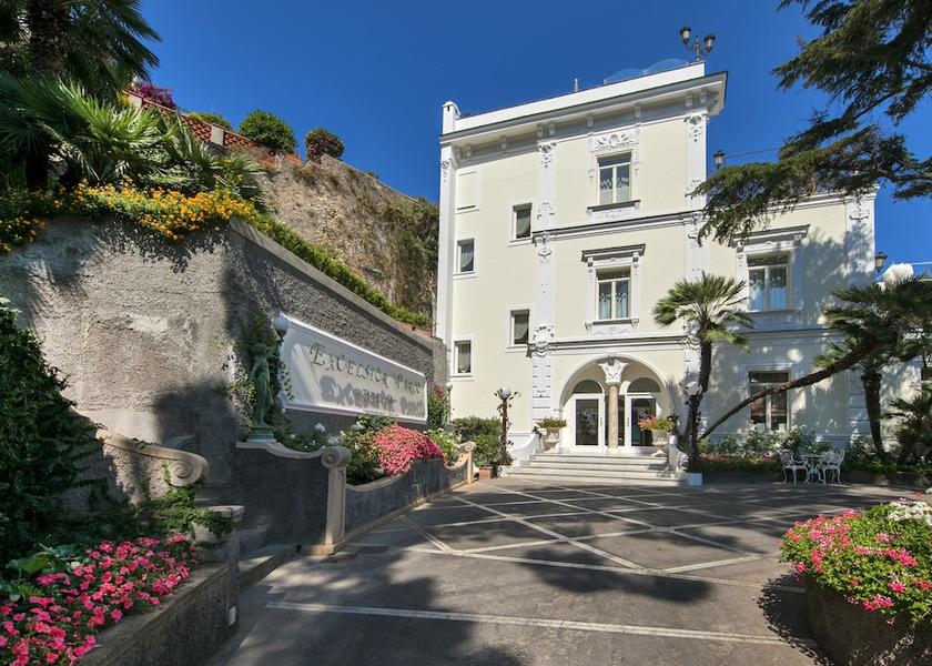 Campania Capri Entrance