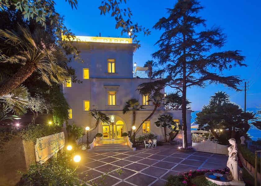Campania Capri Facade