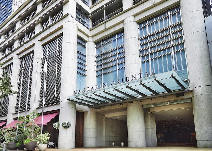 Tokyo Tokyo Exterior