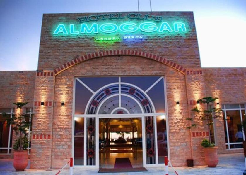  Agadir Entrance