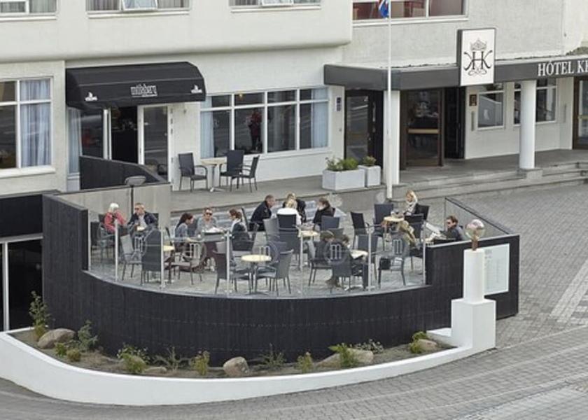 Northeast Region Akureyri Terrace/patio