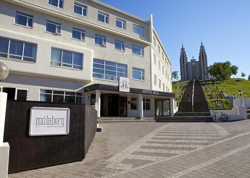 Northeast Region Akureyri Property entrance