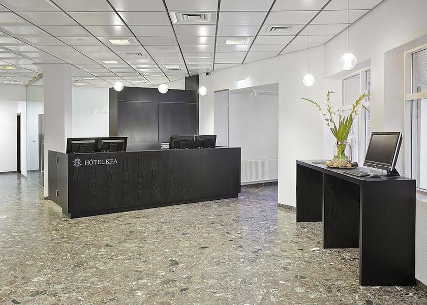 Northeast Region Akureyri Reception