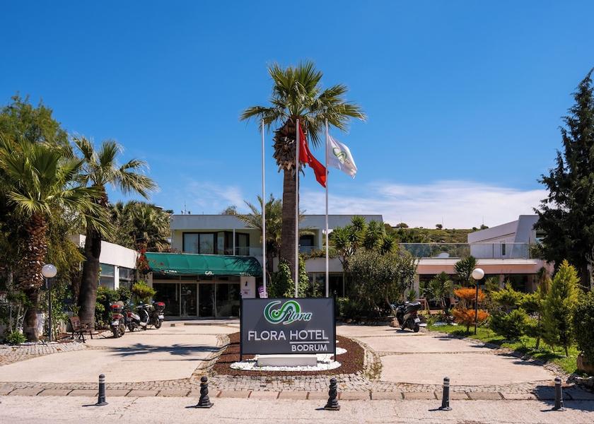 Muğla Bodrum Facade