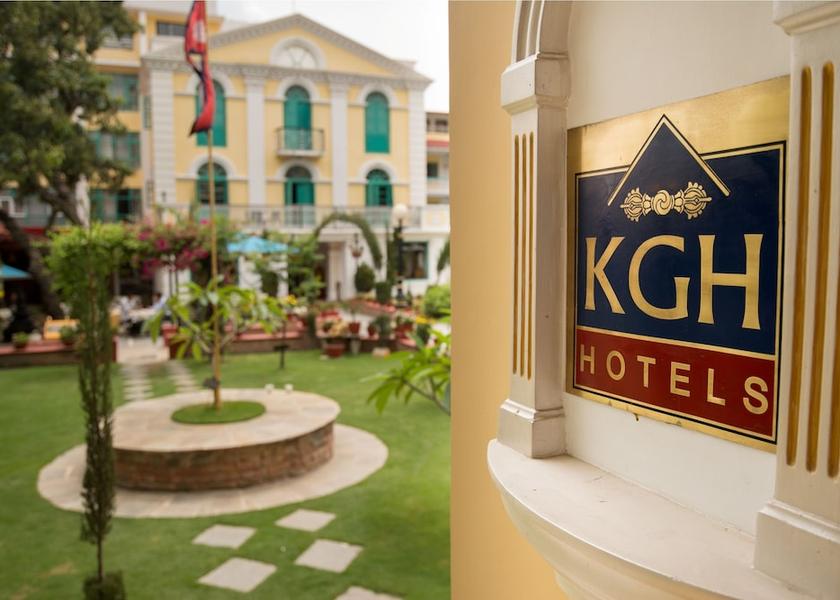  Kathmandu Property Grounds