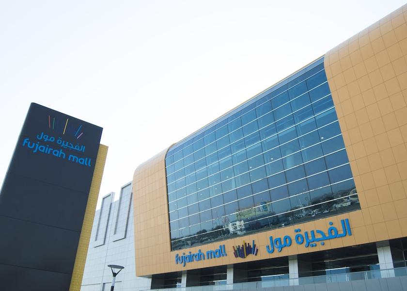 Fujairah Fujairah Facade