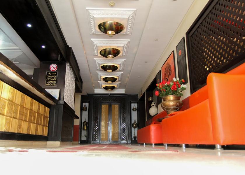 Souss-Massa Agadir Meeting facility