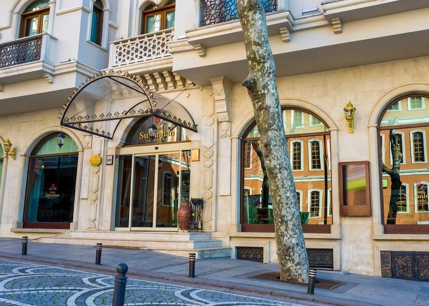  Istanbul Entrance