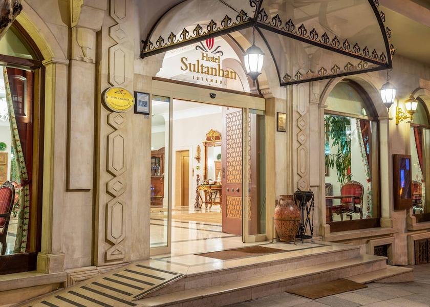  Istanbul Entrance
