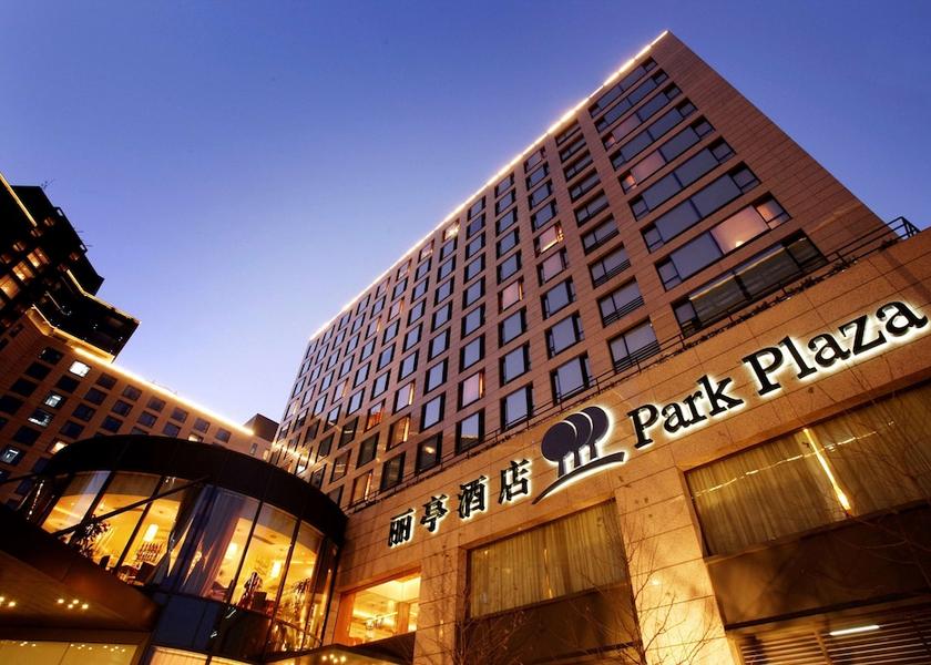 Hebei Beijing Exterior Detail