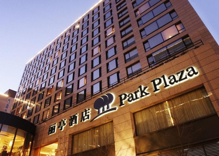 Hebei Beijing Facade