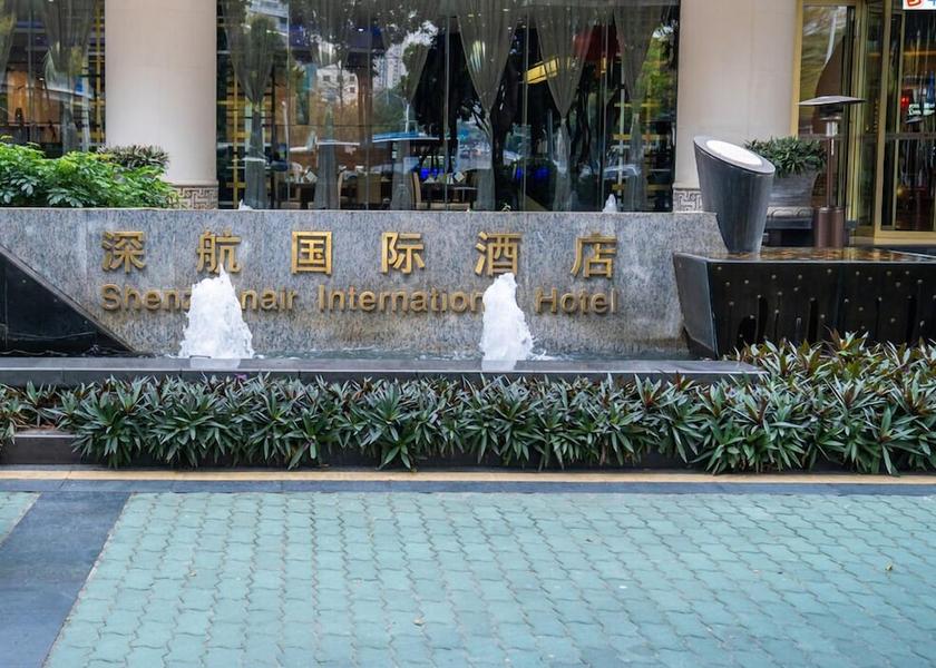 Guangdong Shenzhen Interior Entrance