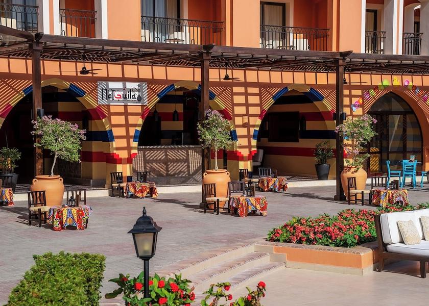  Marsa Alam Property Grounds