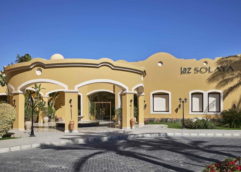  Marsa Alam Garden View