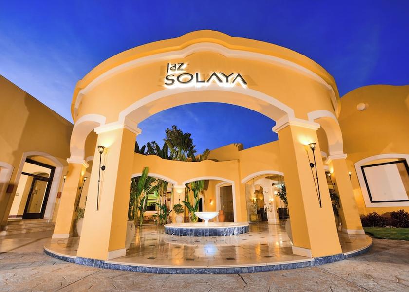 Red Sea Governorate El Quseir Front of property - evening/night