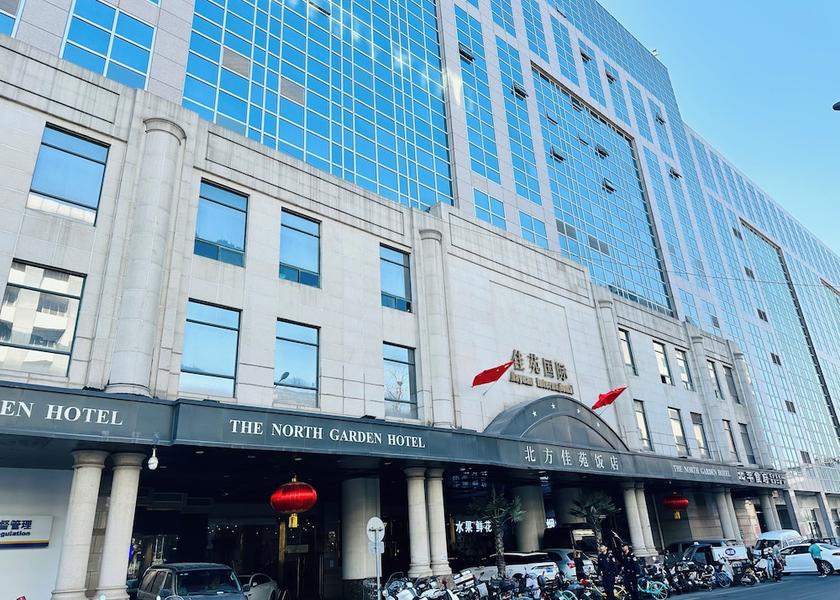  Beijing Exterior