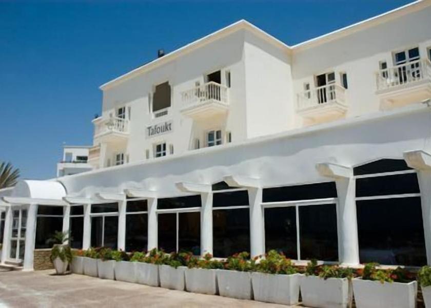 Souss-Massa Agadir Property grounds