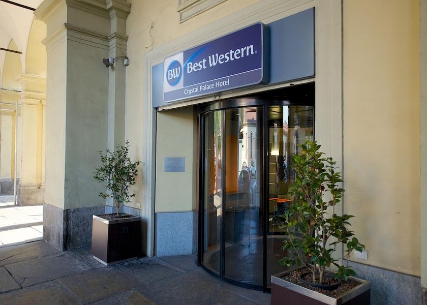 Piedmont Turin Entrance