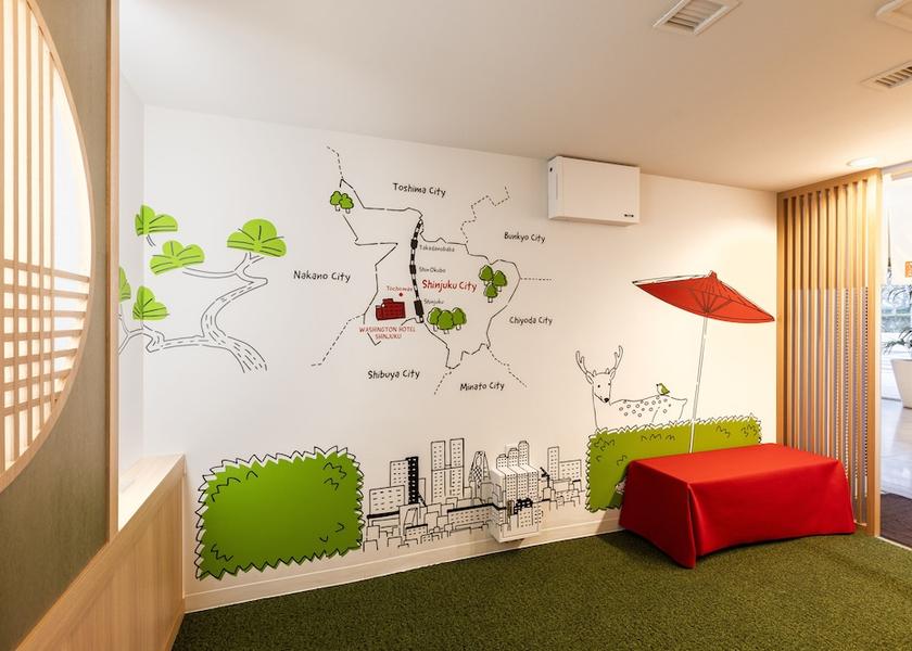 Tokyo Tokyo Property amenity
