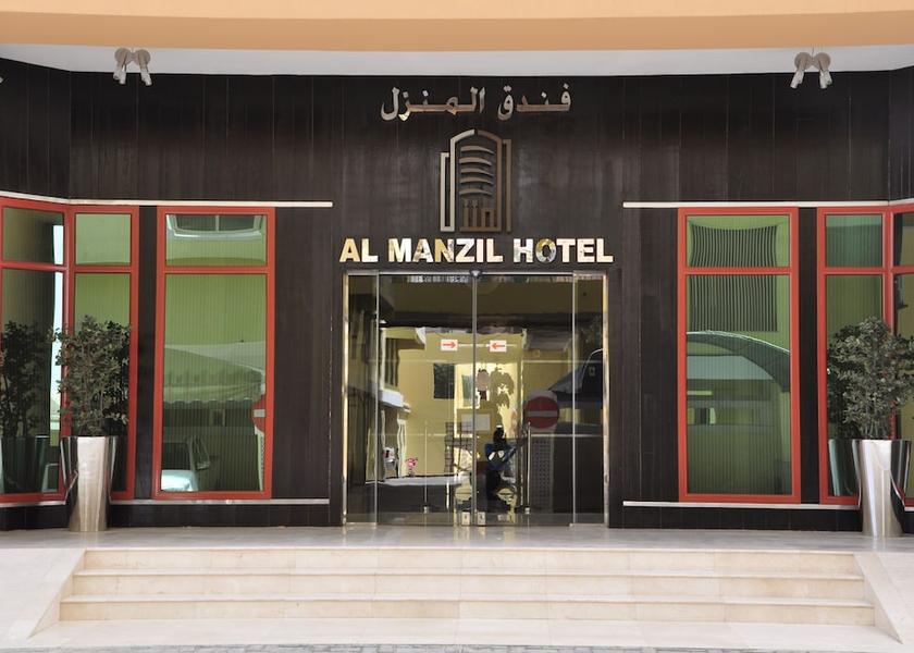 Capital Governorate Manama Front of property