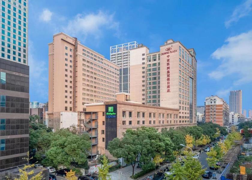 Zhejiang Ningbo Hotel Exterior