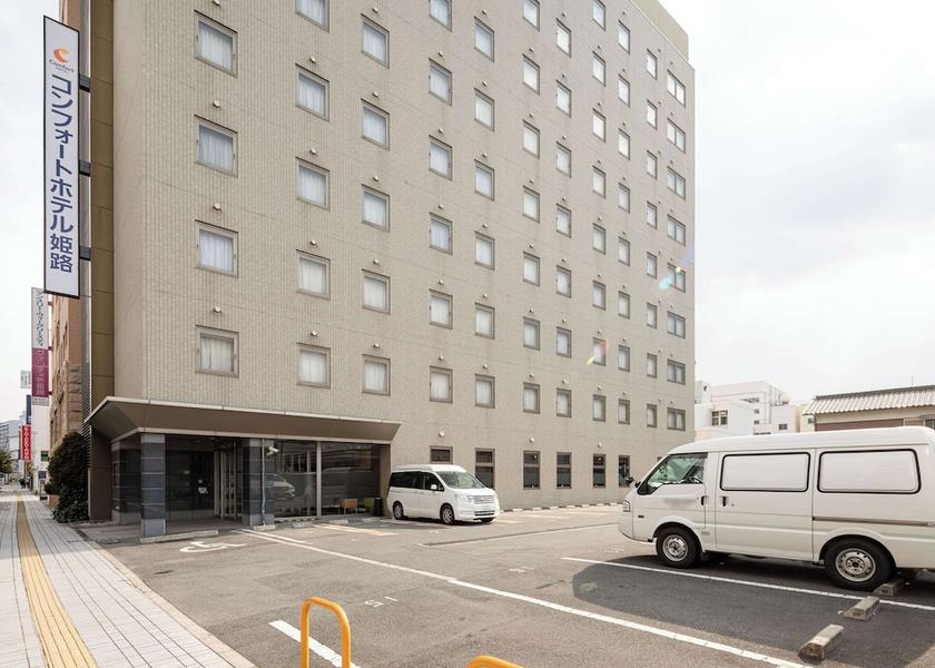 Hyogo (prefecture) Himeji Exterior Detail