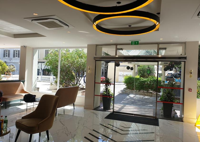  Gibraltar Lobby