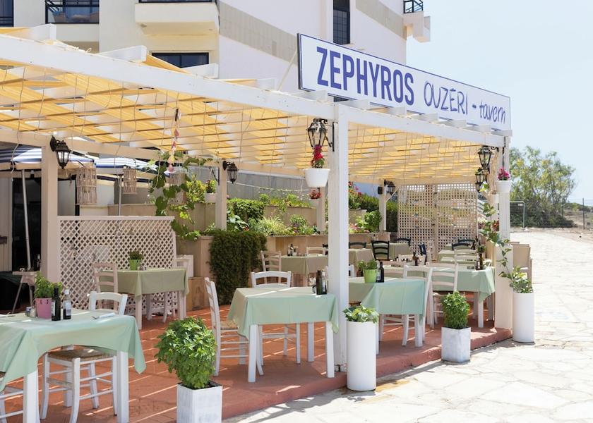  Paphos Restaurant