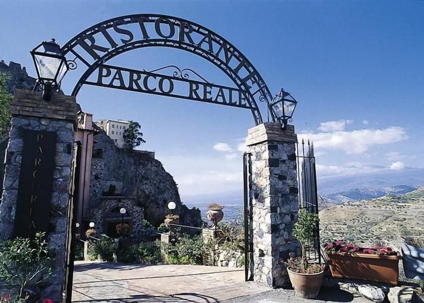 Sicily Castelmola Entrance